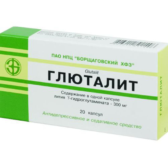Глюталит капсулы 300 мг №20